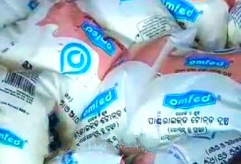 WhatsApp Image 2020-03-30 at 4.32.55 PM