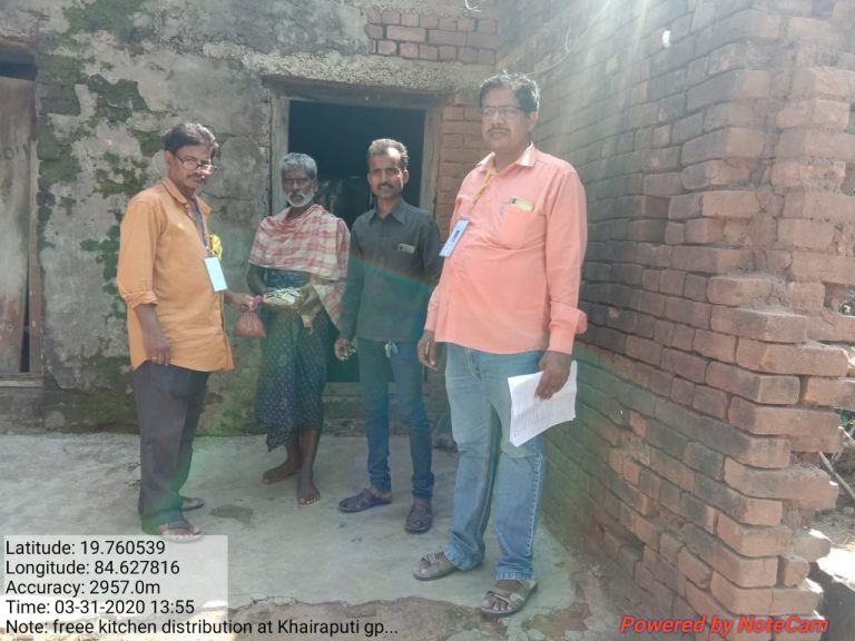 WhatsApp Image 2020-03-31 at 7.33.34 PM