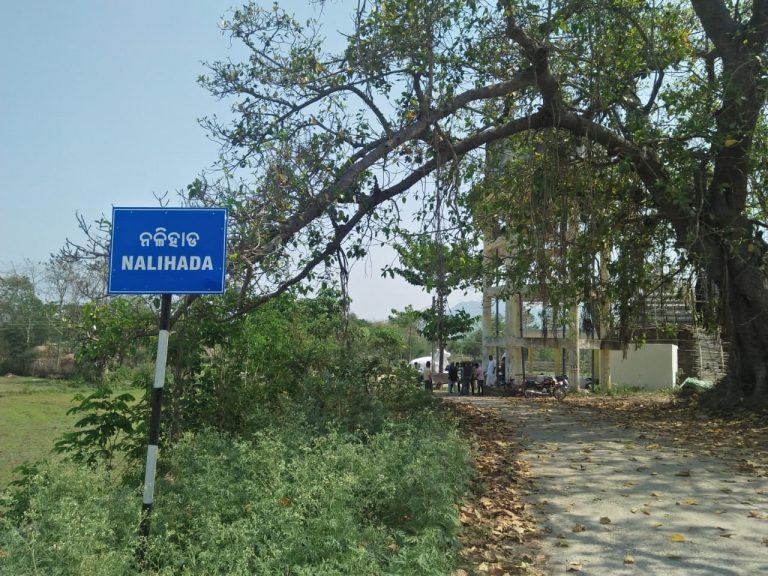 WhatsApp Image 2020-04-01 at 4.53.17 PM (1)