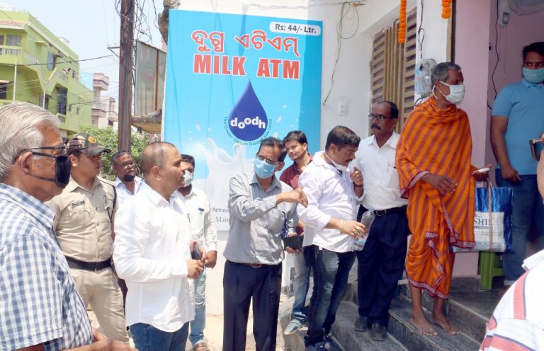 WhatsApp Image 2020-04-02 at 8.54.36 PM