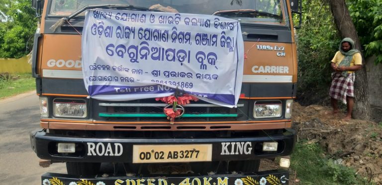 WhatsApp Image 2020-04-04 at 10.08.05 PM