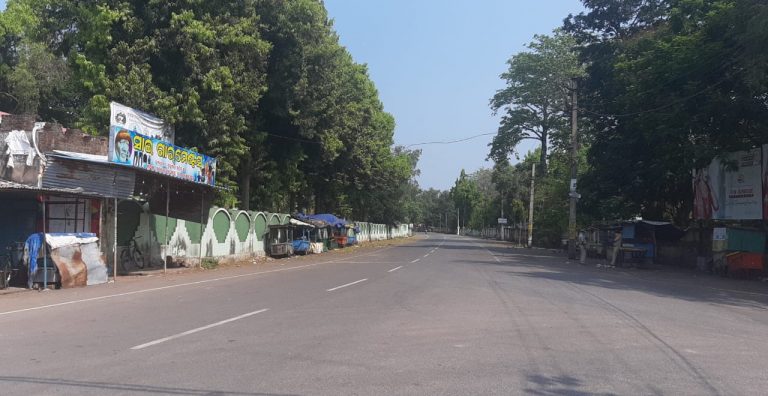 WhatsApp Image 2020-04-04 at 8.37.38 PM