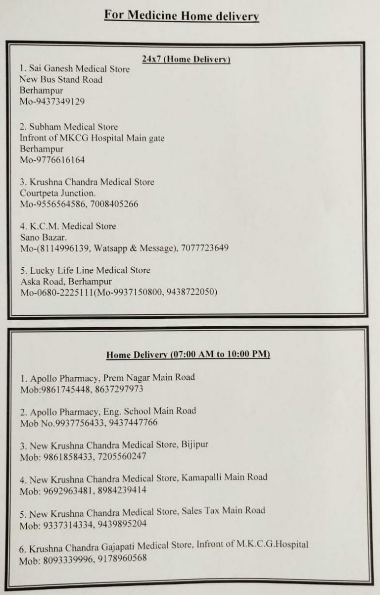 WhatsApp Image 2020-04-06 at 8.45.47 PM