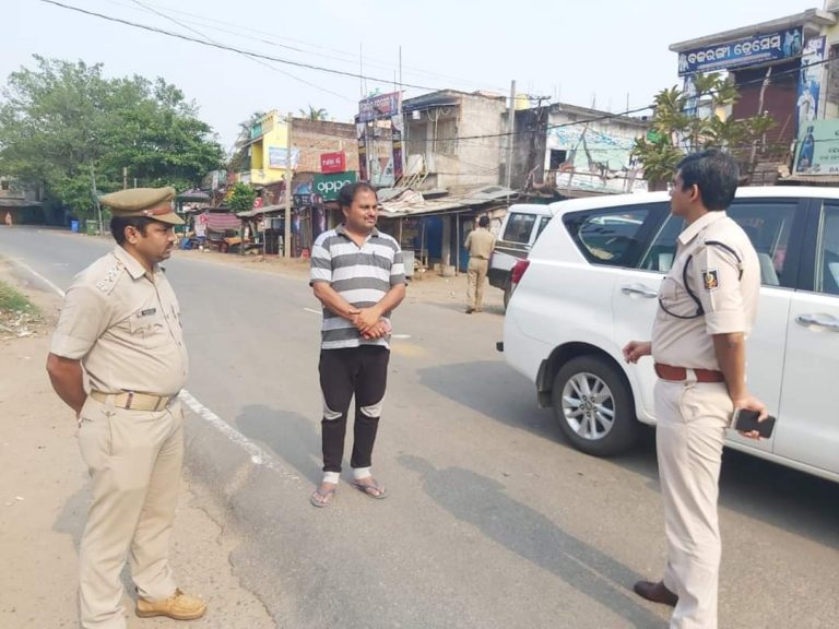 WhatsApp Image 2020-04-07 at 5.44.01 PM