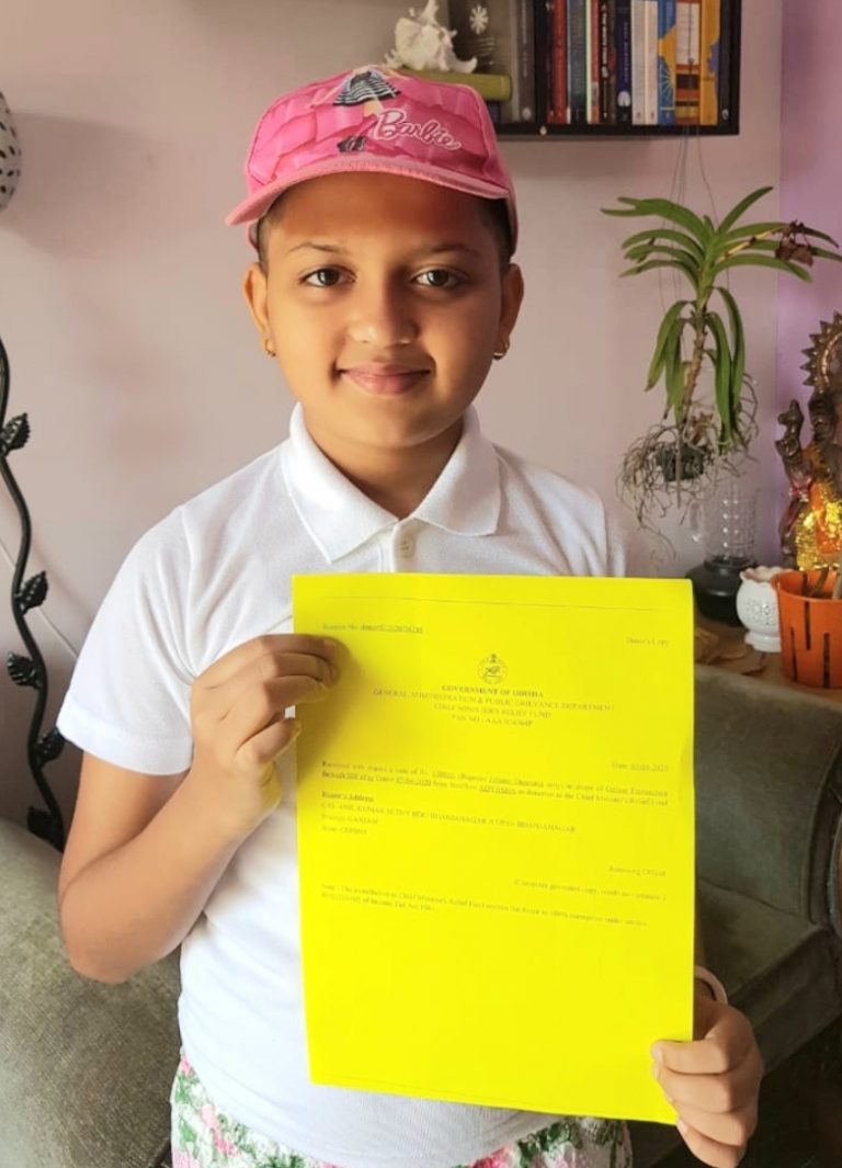 WhatsApp Image 2020-04-07 at 8.44.15 PM