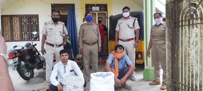 WhatsApp Image 2020-04-08 at 4.42.01 PM