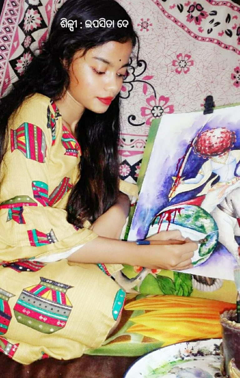 WhatsApp Image 2020-04-08 at 4.43.04 PM