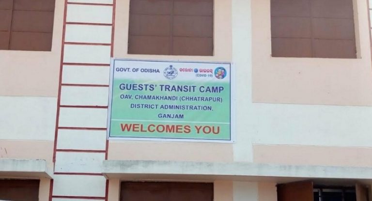 WhatsApp Image 2020-04-08 at 8.01.34 PM