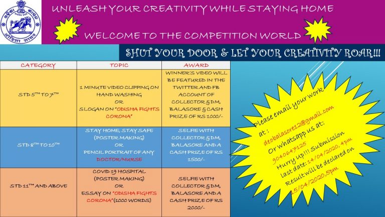 WhatsApp Image 2020-04-08 at 9.58.01 PM