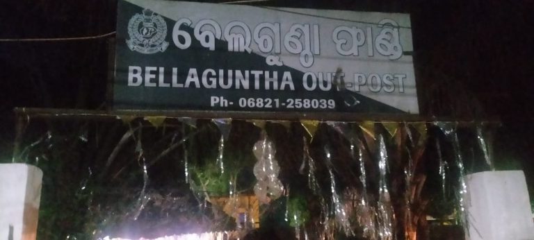 WhatsApp Image 2020-04-11 at 4.41.11 PM