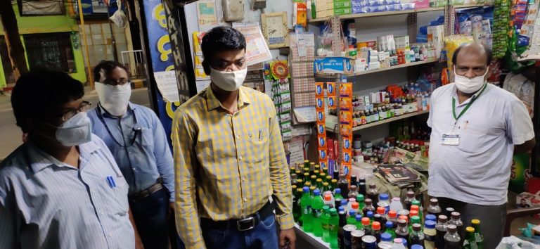 WhatsApp Image 2020-04-15 at 3.44.27 PM