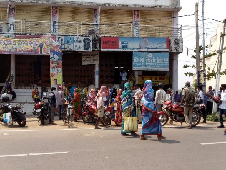 WhatsApp Image 2020-04-15 at 3.45.03 PM