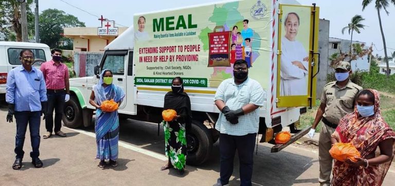 WhatsApp Image 2020-04-16 at 7.33.29 PM