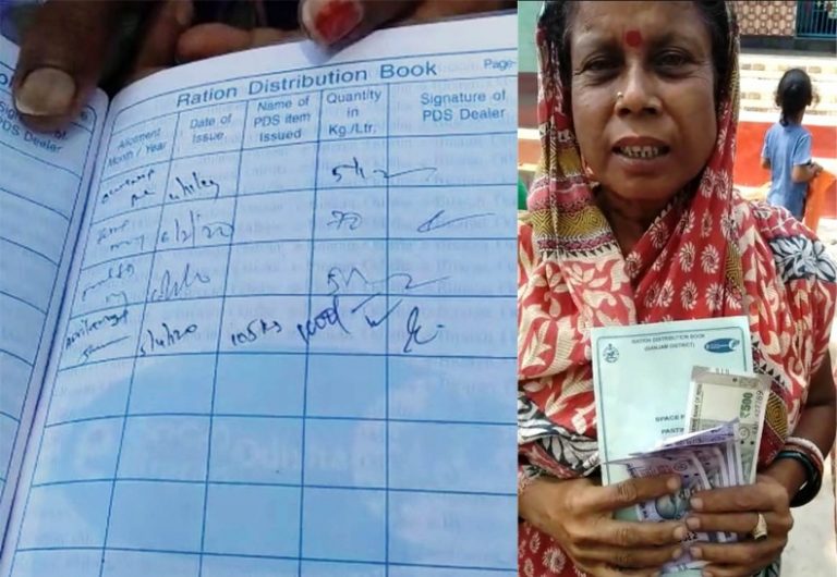 WhatsApp Image 2020-04-16 at 8.45.21 PM