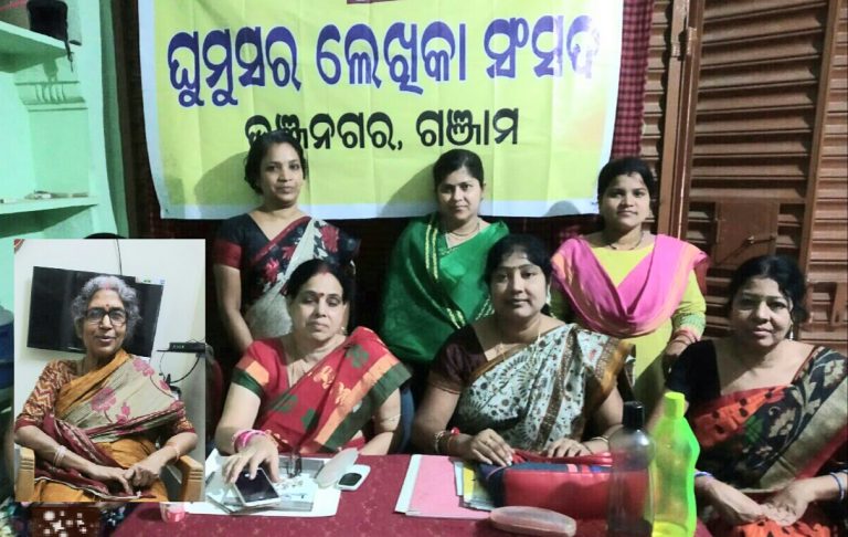 WhatsApp Image 2020-04-18 at 4.55.53 PM