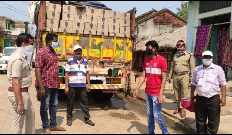 WhatsApp Image 2020-04-18 at 4.56.22 PM