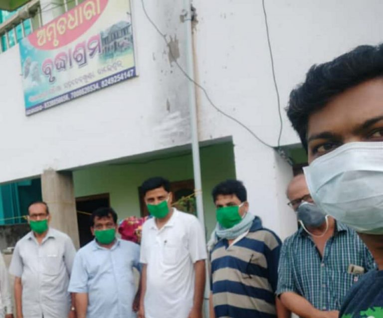 WhatsApp Image 2020-04-18 at 4.57.08 PM