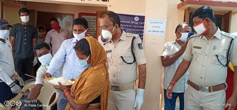 WhatsApp Image 2020-04-18 at 6.47.05 PM