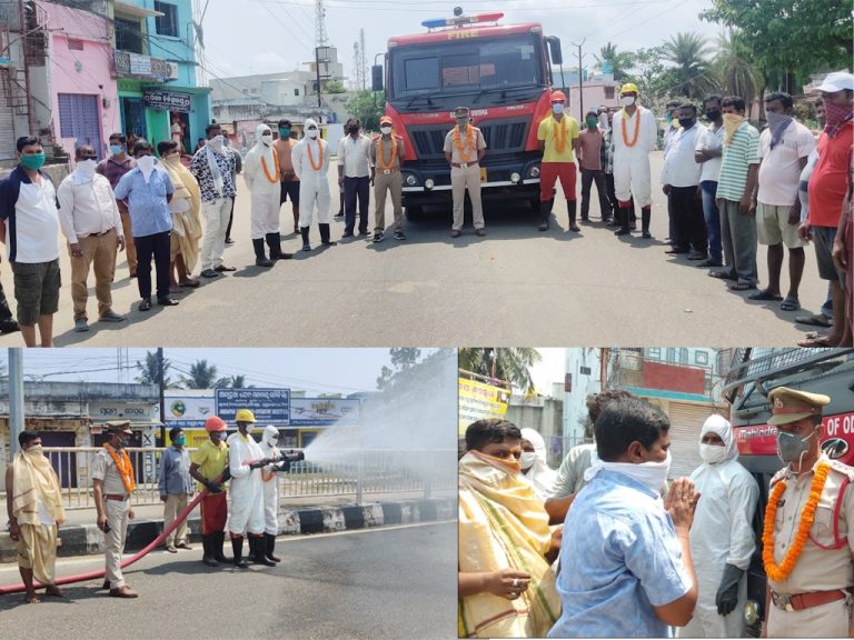 WhatsApp Image 2020-04-22 at 7.39.50 PM