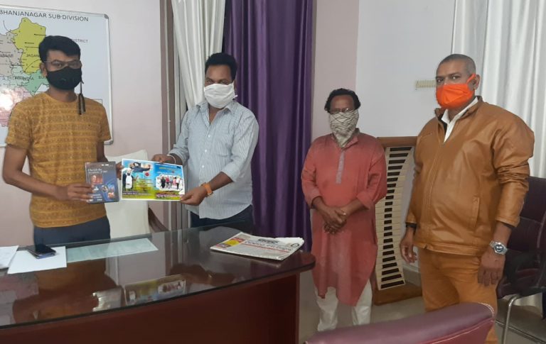 WhatsApp Image 2020-04-23 at 5.28.55 PM