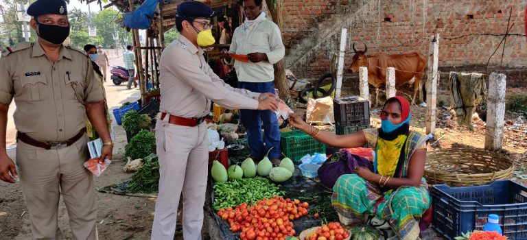 WhatsApp Image 2020-04-23 at 7.32.38 PM