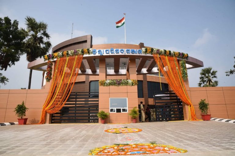 WhatsApp Image 2020-04-24 at 7.56.25 PM