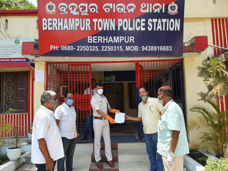 WhatsApp Image 2020-04-24 at 7.57.03 PM