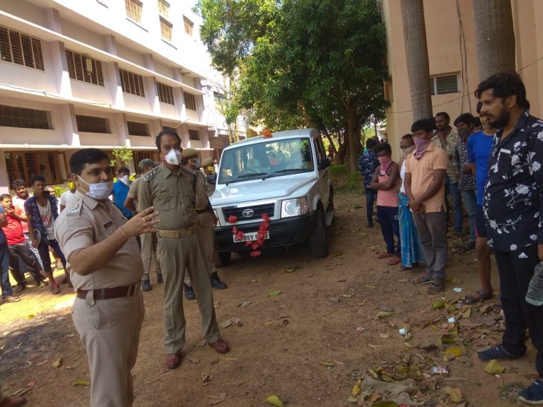 WhatsApp Image 2020-04-24 at 7.57.37 PM