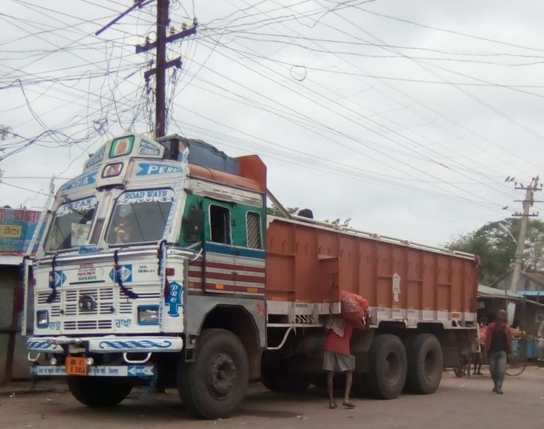 WhatsApp Image 2020-04-27 at 6.53.24 PM