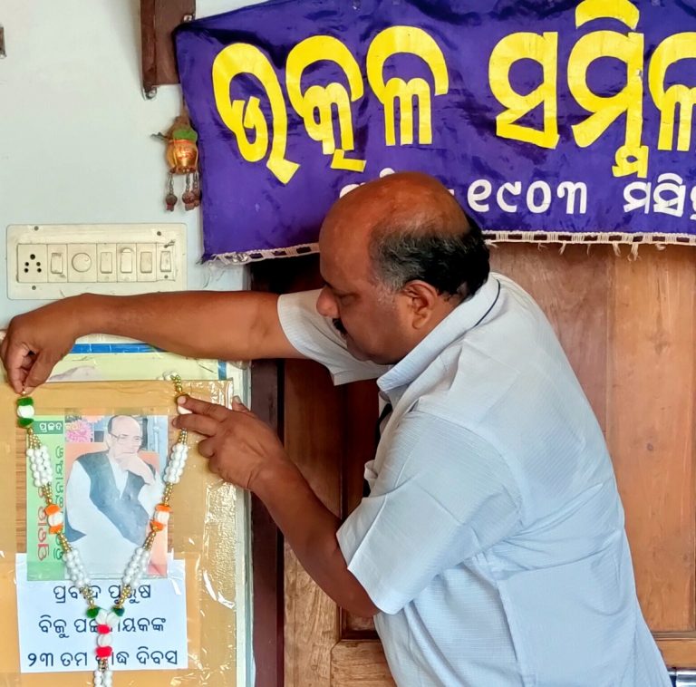 bc8c64b20dff2714003c50a887ec558a08639e376305920b8d9c2ac789579c93_1