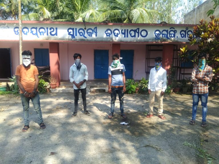 WhatsApp Image 2020-05-01 at 3.16.18 PM