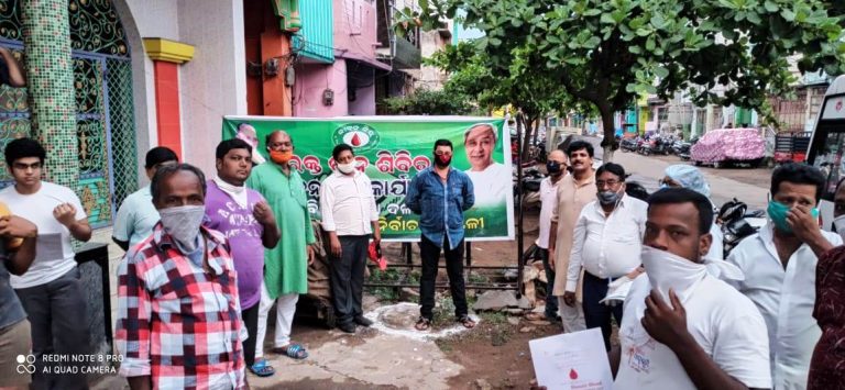 WhatsApp Image 2020-05-01 at 8.51.57 PM