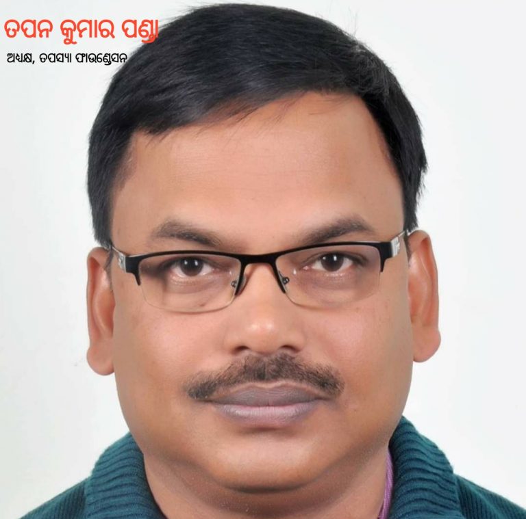 WhatsApp Image 2020-05-03 at 6.58.40 PM