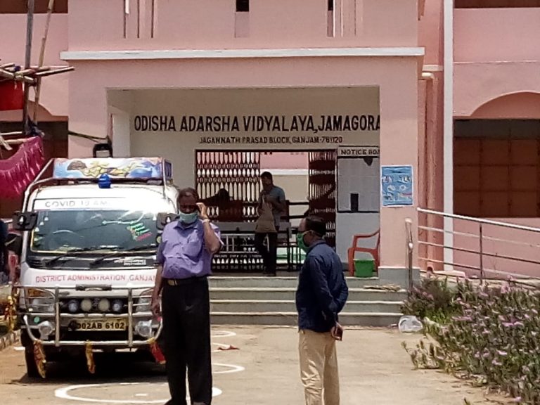 WhatsApp Image 2020-05-05 at 7.51.06 PM