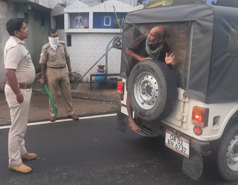 WhatsApp Image 2020-05-05 at 9.11.18 PM