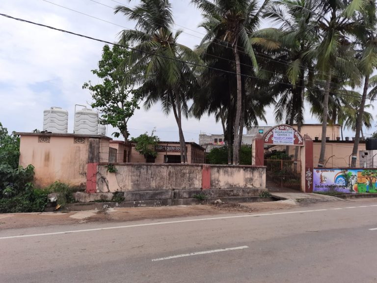 WhatsApp Image 2020-05-06 at 7.56.50 PM