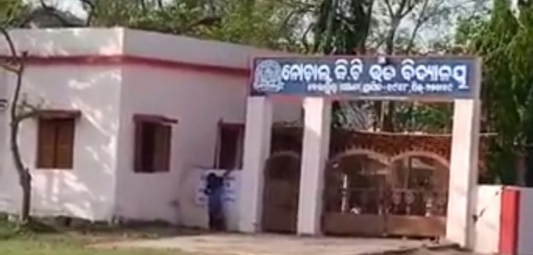 WhatsApp Image 2020-05-07 at 8.39.02 PM