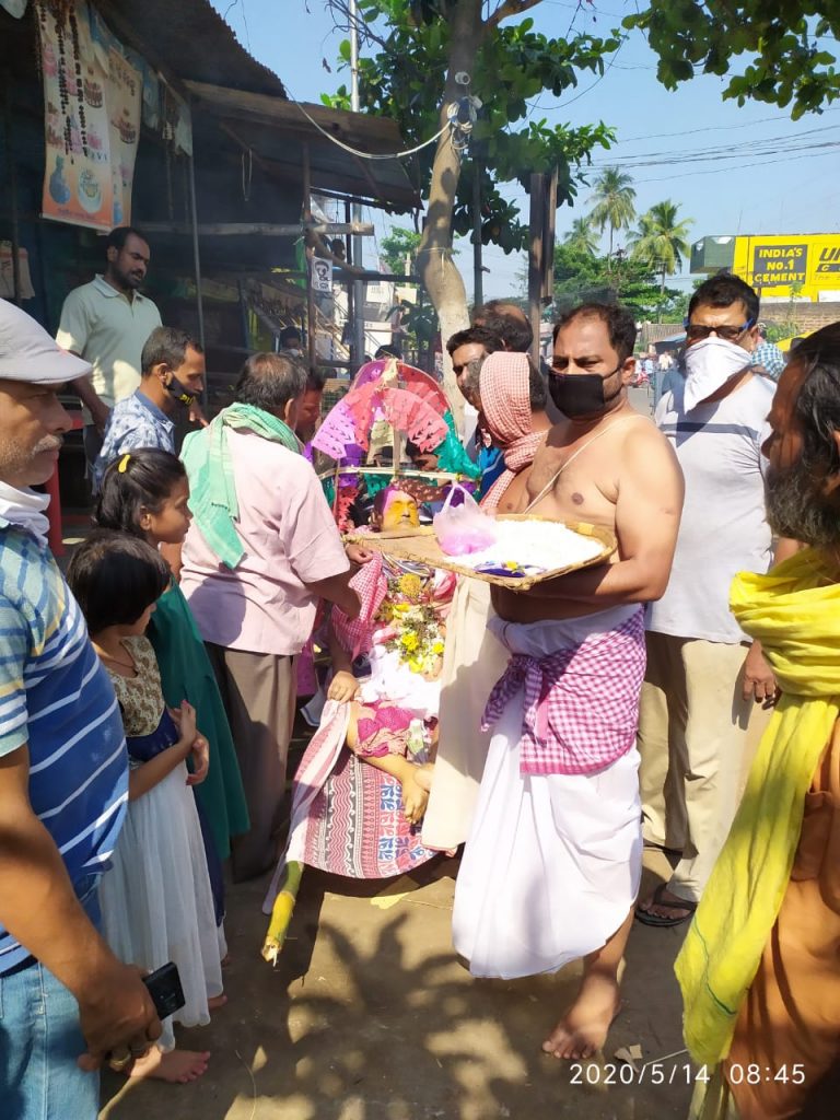 WhatsApp Image 2020-05-14 at 12.37.00 PM