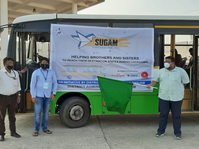 WhatsApp Image 2020-05-14 at 9.04.58 PM