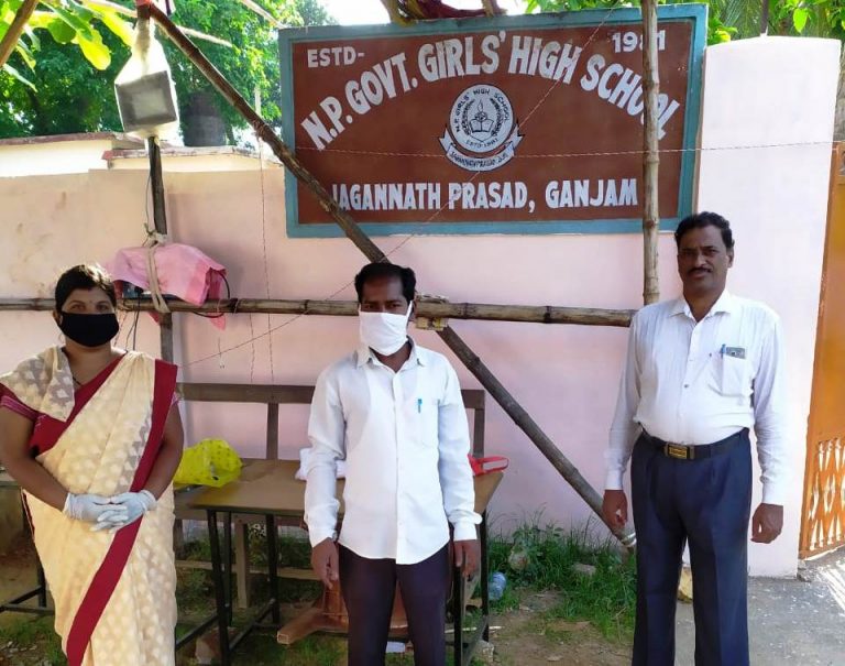 WhatsApp Image 2020-05-15 at 8.43.16 PM