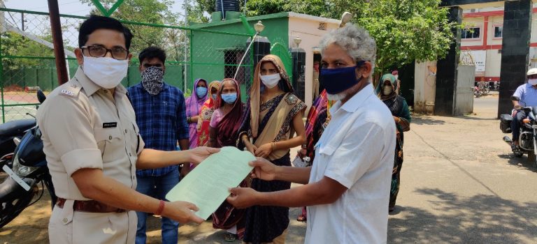 WhatsApp Image 2020-05-16 at 8.21.05 PM