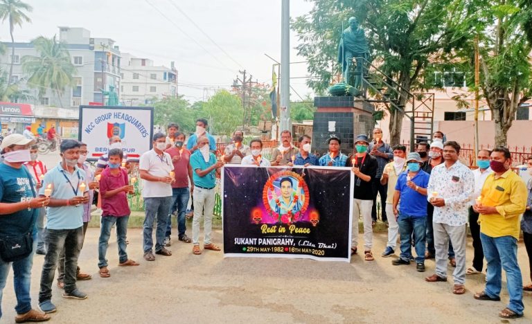 WhatsApp Image 2020-05-18 at 7.09.34 PM (1)