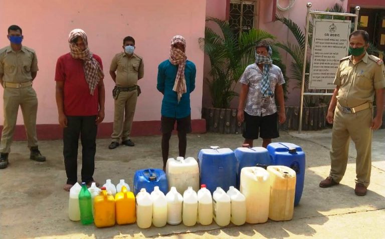 WhatsApp Image 2020-05-18 at 8.19.22 PM