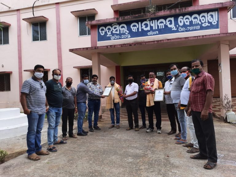 WhatsApp Image 2020-05-19 at 7.55.20 PM