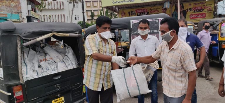 WhatsApp Image 2020-05-20 at 1.42.31 PM