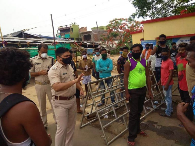 WhatsApp Image 2020-05-20 at 7.46.44 PM