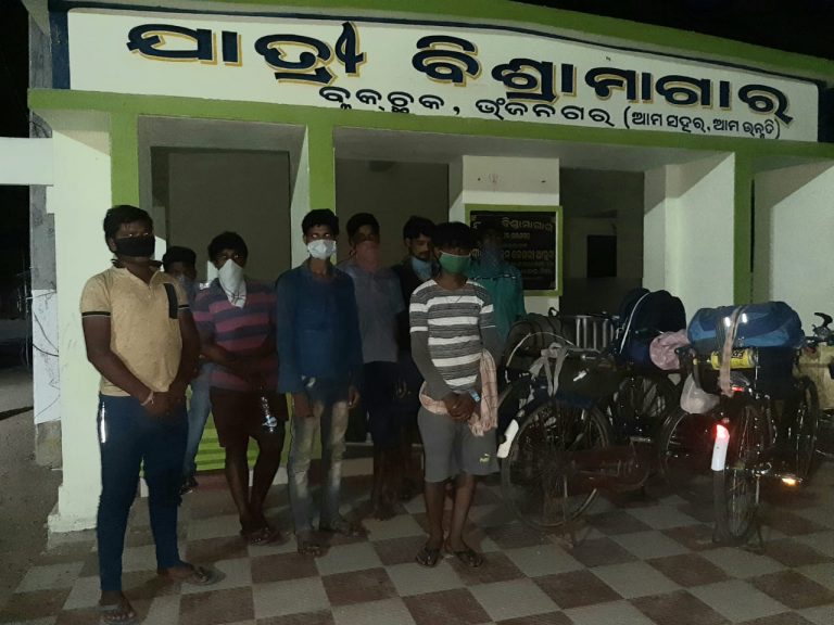 WhatsApp Image 2020-05-22 at 3.59.20 PM