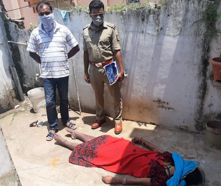 WhatsApp Image 2020-05-22 at 5.24.23 PM