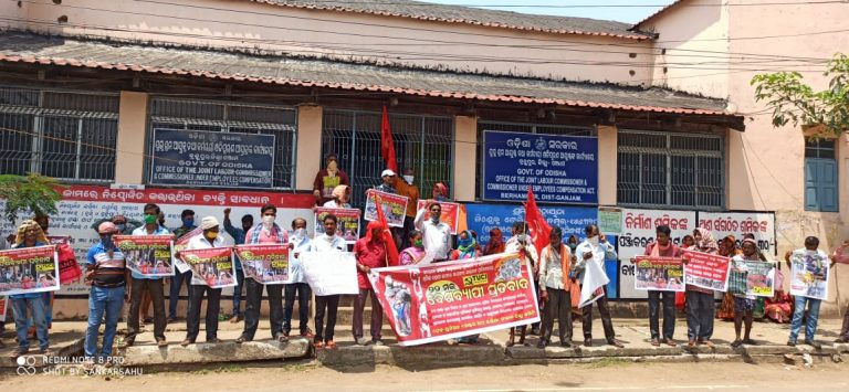 WhatsApp Image 2020-05-22 at 8.25.01 PM