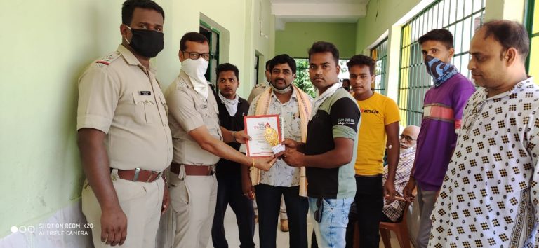 WhatsApp Image 2020-05-23 at 7.53.41 PM